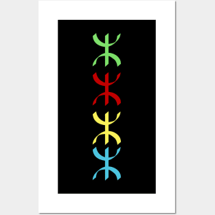 TIFINAGH - Berber Tifinagh - Amazigh Tifinagh Posters and Art